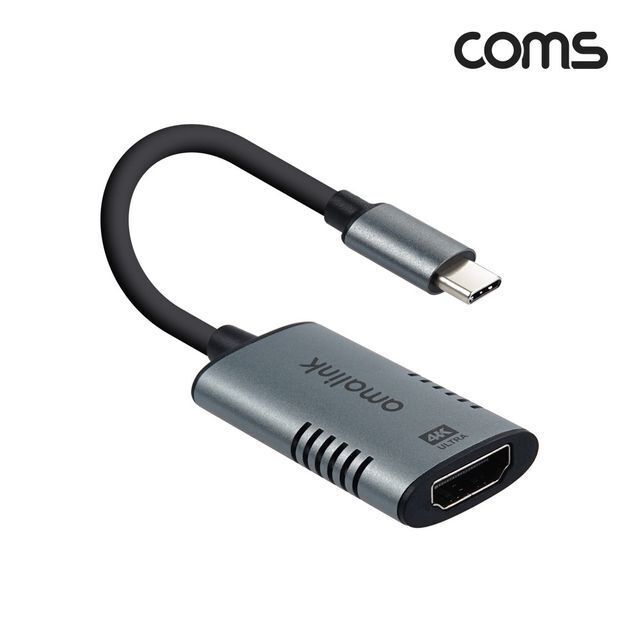 Coms USB 3.1(Type C) to HDMI 컨버터 15cm C타입