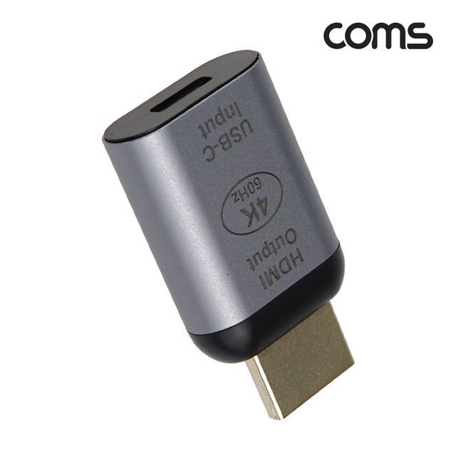 Coms USB 3.1(Type C) to HDMI 컨버터 변환 젠더