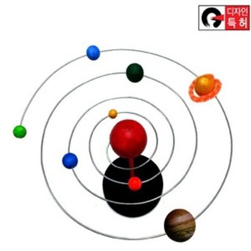 태양계행성 모형만들기 나선형-고정 YB